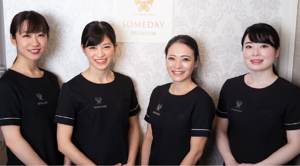 SOMEDAY MEN'S Body Shape 大人の男性のボディシェイプサロン